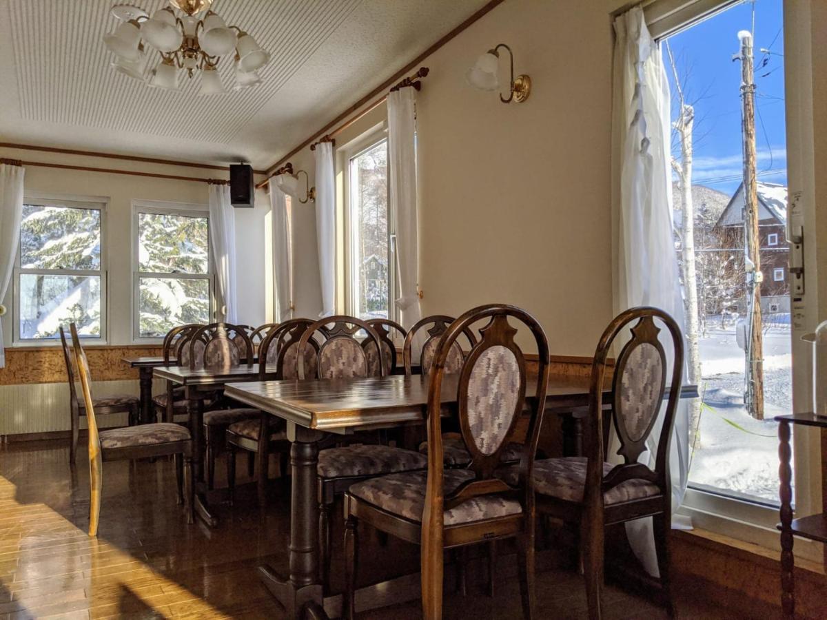 Niseko Ski Lodge - Higashiyama 外观 照片